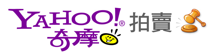 Yahoo-Bid-attenuate-service-charge-01_zpsd2e01e33.jpg