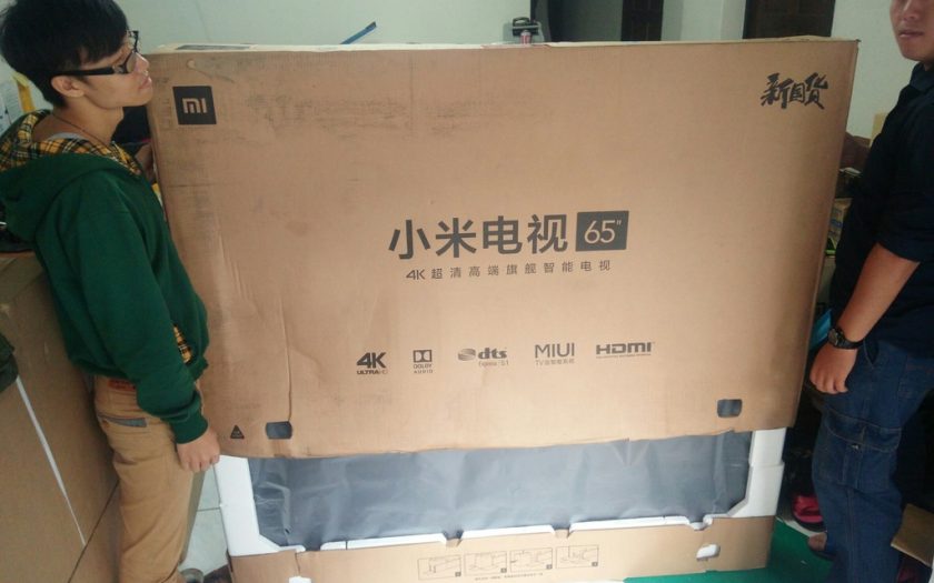 【家輝玩3C】小米電視3S 65吋，台灣首發開箱影片，最便宜的4K HDR智慧電視! - 小米電視 - 敗家達人推薦