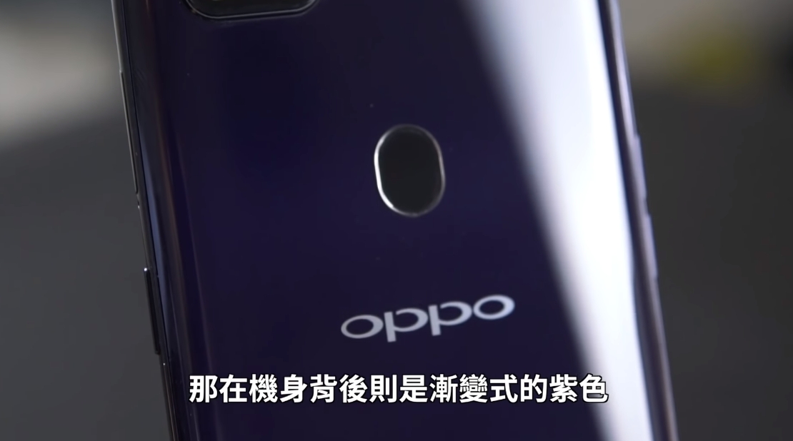 OPPO R15 Pro 夢鏡紫 開箱 & 上手|女性朋友們讚不絕口的貼心 | 科技狗 3C Dog - OPPO R15 Pro - 敗家達人推薦