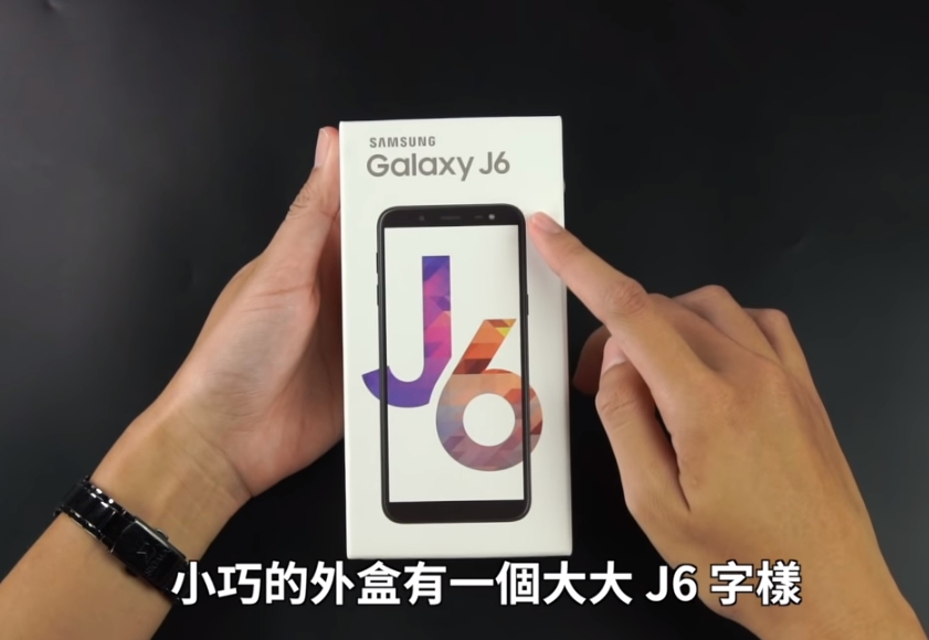 不打規格主打風格的 Samsung Galaxy J6 開箱& 上手 | 科技狗 3C Dog - Samsung Galaxy J6 - 敗家達人推薦