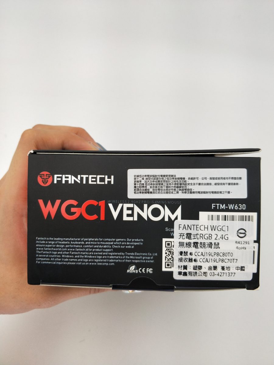 【開箱】2020電競滑鼠推薦FANTECH WGC1只要750元 充電式無線滑鼠、有RBG燈效、還免換電池!◎ - 2020年無線滑鼠推薦 - 敗家達人推薦