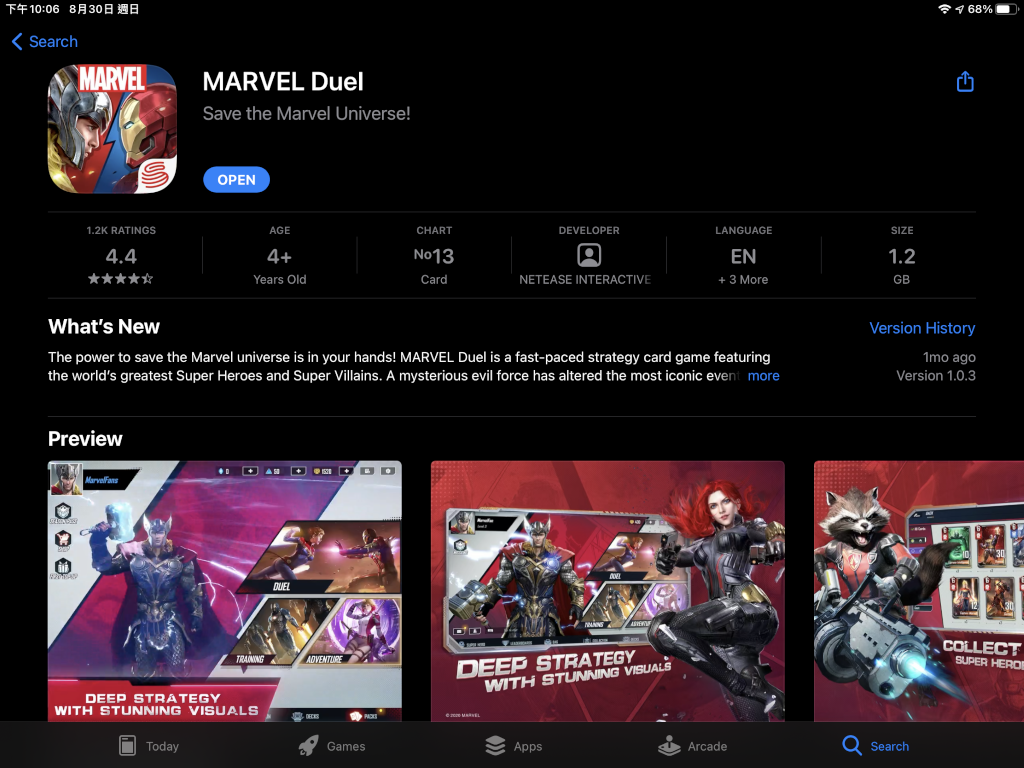 搶先試玩漫威最新卡牌遊戲《漫威對決 Marvel Duel》教學，適用 iOS/Android 以及 PC 系統 - 漫威 - 敗家達人推薦