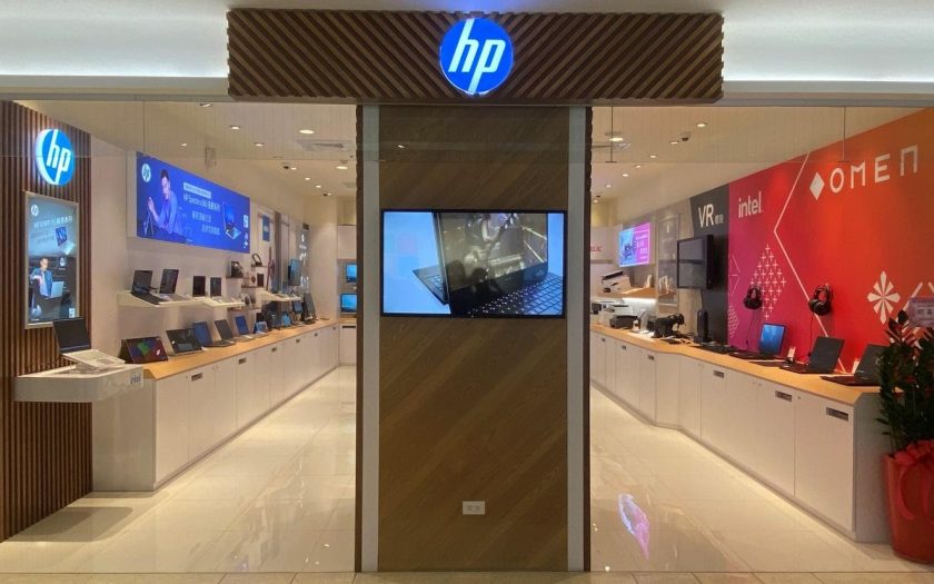 HP品牌體驗店三創門市改裝開幕，開幕限定期間贈獎與促銷活動! - HP Inc - 敗家達人推薦
