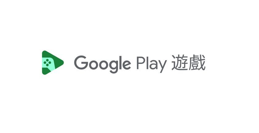 Google Play遊戲台灣搶先玩與夜神模擬器的差別。 - Google Play遊戲安裝, Google Play遊戲手游, Google Play遊戲手機模擬, Google Play遊戲手游模擬器, Google Play遊戲模擬器, Google Play遊戲電腦模擬器, Google Play遊戲, Google Play遊戲下載 - 敗家達人推薦