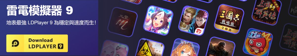 【10款黃遊排行推薦】超實用好玩免費的紳士手機遊戲，支援安卓/iOS。(2023年) - 敗家達人推薦
