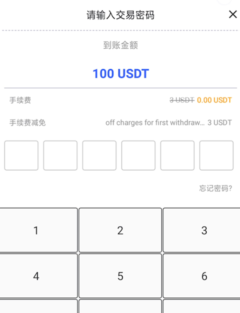 虛擬貨幣區塊鍊投資！月收益高達90%！最短週期只要1天！韭菜也能輕鬆上手！| Tokensets錢包 - 賺錢, 詐騙, 被動收入, 踢爆, 賺錢方法, 實測, NFT, 虛擬貨幣, 幣安, 投資, 第一桶金, 區塊鍊, 區塊鍊投資, Tokensets, 月收益90%, 被動式收入, 美元, usdt, 比特幣, 以太幣, 簡單賺錢, 學生賺錢, 躺著賺錢, 賺錢最快, 賺錢app, 鍊遊 - 敗家達人推薦