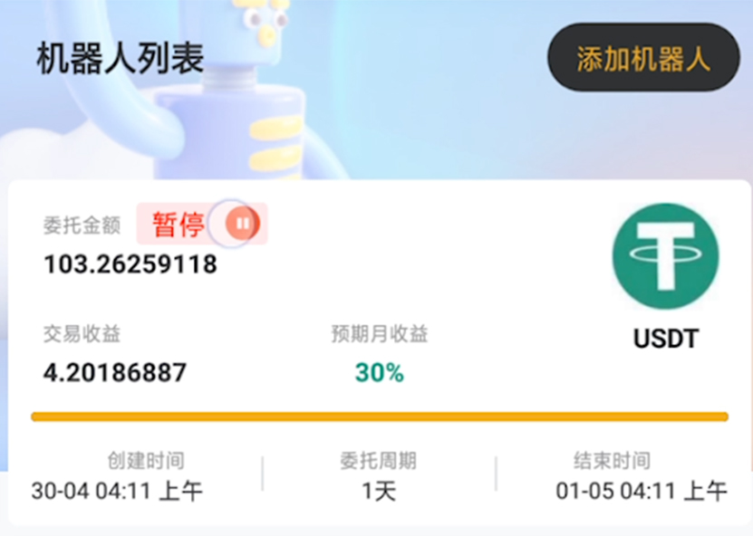 虛擬貨幣區塊鍊投資！月收益高達90%！最短週期只要1天！韭菜也能輕鬆上手！| Tokensets錢包 - 賺錢, 詐騙, 被動收入, 踢爆, 賺錢方法, 實測, NFT, 虛擬貨幣, 幣安, 投資, 第一桶金, 區塊鍊, 區塊鍊投資, Tokensets, 月收益90%, 被動式收入, 美元, usdt, 比特幣, 以太幣, 簡單賺錢, 學生賺錢, 躺著賺錢, 賺錢最快, 賺錢app, 鍊遊 - 敗家達人推薦