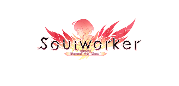 《Soulworker靈魂行者》第二季正式展開 全新的戰鬥降臨！ - 手遊, 靈魂行者, soulworker - 敗家達人推薦