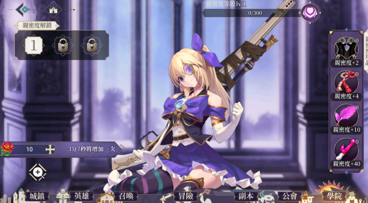 【2022黃遊推薦】10款免費紳士手機遊戲，超實用推薦，安卓/iOS下載推薦。 | 短傳媒 re-news.tw