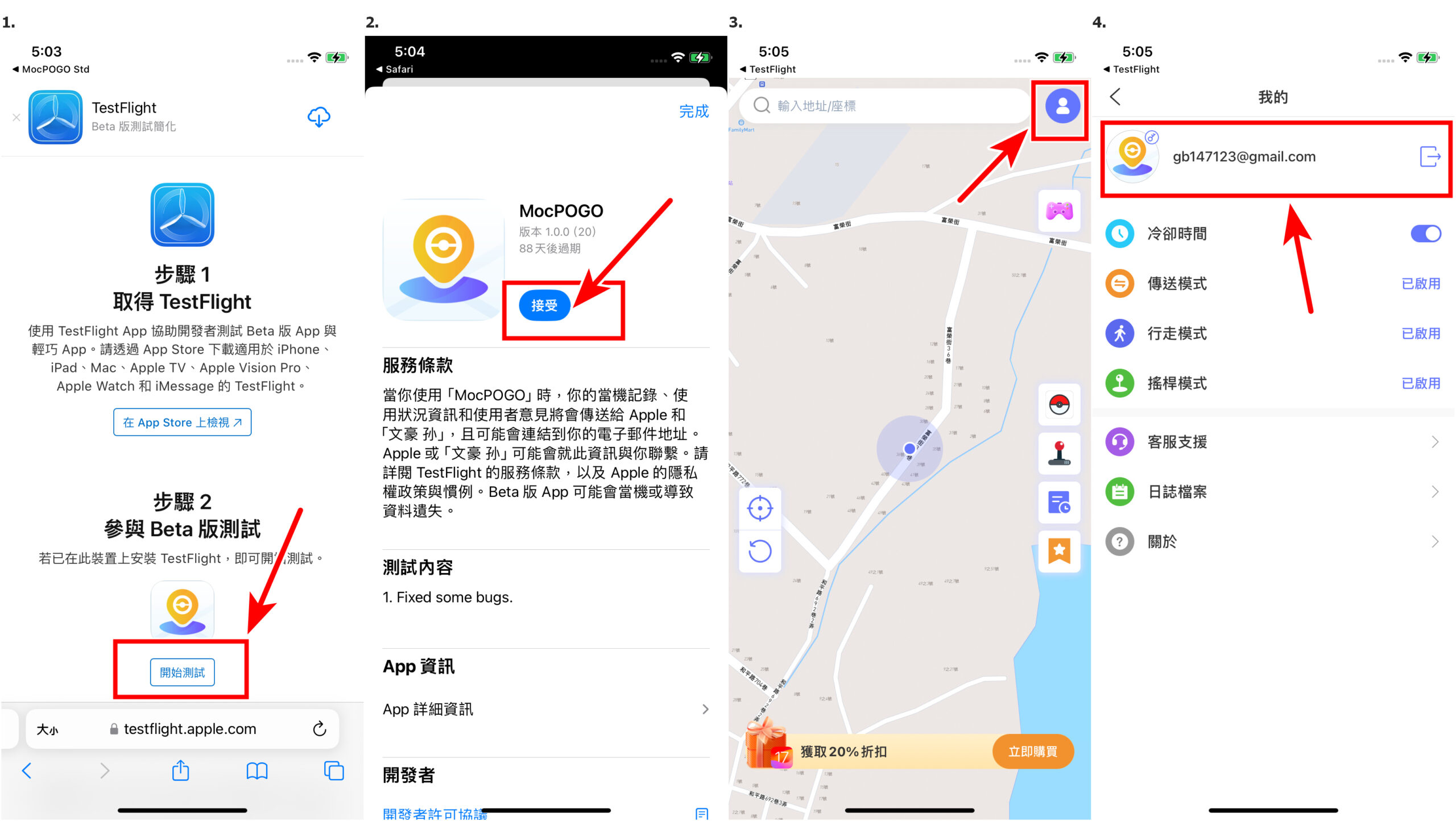 【2024免電腦】寶可夢飛人APP，完全解決「無法偵測目前位置12」MocPOGO-寶可夢最佳飛人外掛 - 寶可夢地圖移動教學, 無法偵測, 無法偵測目前位置12, 寶可夢飛人 iOS 工具, 寶可夢飛人 AnyTo, Pokemon Go 外掛, 編輯推薦, 老司機推薦, 寶可夢位移, 寶可夢多定位, 寶可夢註冊教學, 寶可夢使用教學, 寶可夢購買計畫方案, 寶可夢帳號登入, 寶可夢移動, 寶可夢開發人員選項, 寶可夢設定, 寶可夢手機與電腦同步設定教學, 寶可夢電腦與手機配對, 寶可夢下載程式, 寶可夢模擬器下載, 寶可夢安裝軟體下載教學, 寶可夢, Pokemon GO 位置模擬外掛, Fake GPS, 寶可夢飛人, 敗家輝哥, 敗家達人, iPhone - 敗家達人推薦