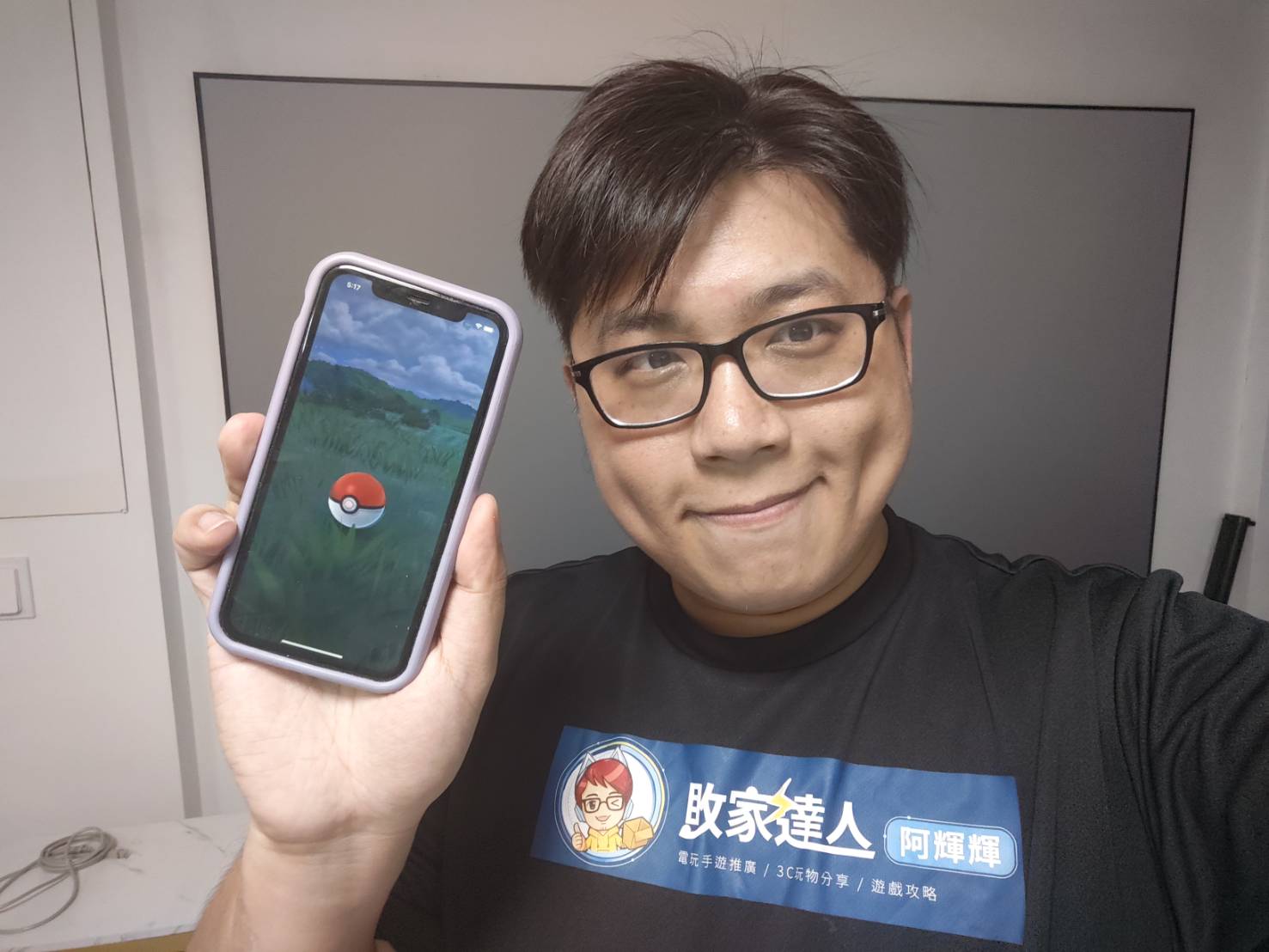 2024Pokemon Go飛人教學！FonesGo Location Changer寶可夢外掛，支援最新iOS18 - Pokemon Go, 寶可夢購買計畫方案, 寶可夢使用教學, 寶可夢註冊教學, 寶可夢多定位, 寶可夢位移, 老司機推薦, 編輯推薦, Pokemon Go 外掛, 寶可夢帳號登入, 飛人, 魔物獵人Now, 寶可夢飛人 AnyTo, 寶可夢飛人 iOS 工具, 無法偵測目前位置12, 無法偵測, iOS18, iPhone 16, 寶可夢模擬器下載, iPhone, 敗家達人, 敗家輝哥, 寶可夢飛人, Fake GPS, Pokemon GO 位置模擬外掛, 寶可夢, 寶可夢安裝軟體下載教學, 寶可夢下載程式, 寶可夢電腦與手機配對, 寶可夢手機與電腦同步設定教學, 寶可夢設定, 寶可夢開發人員選項, 寶可夢地圖移動教學, 寶可夢移動 - 敗家達人推薦