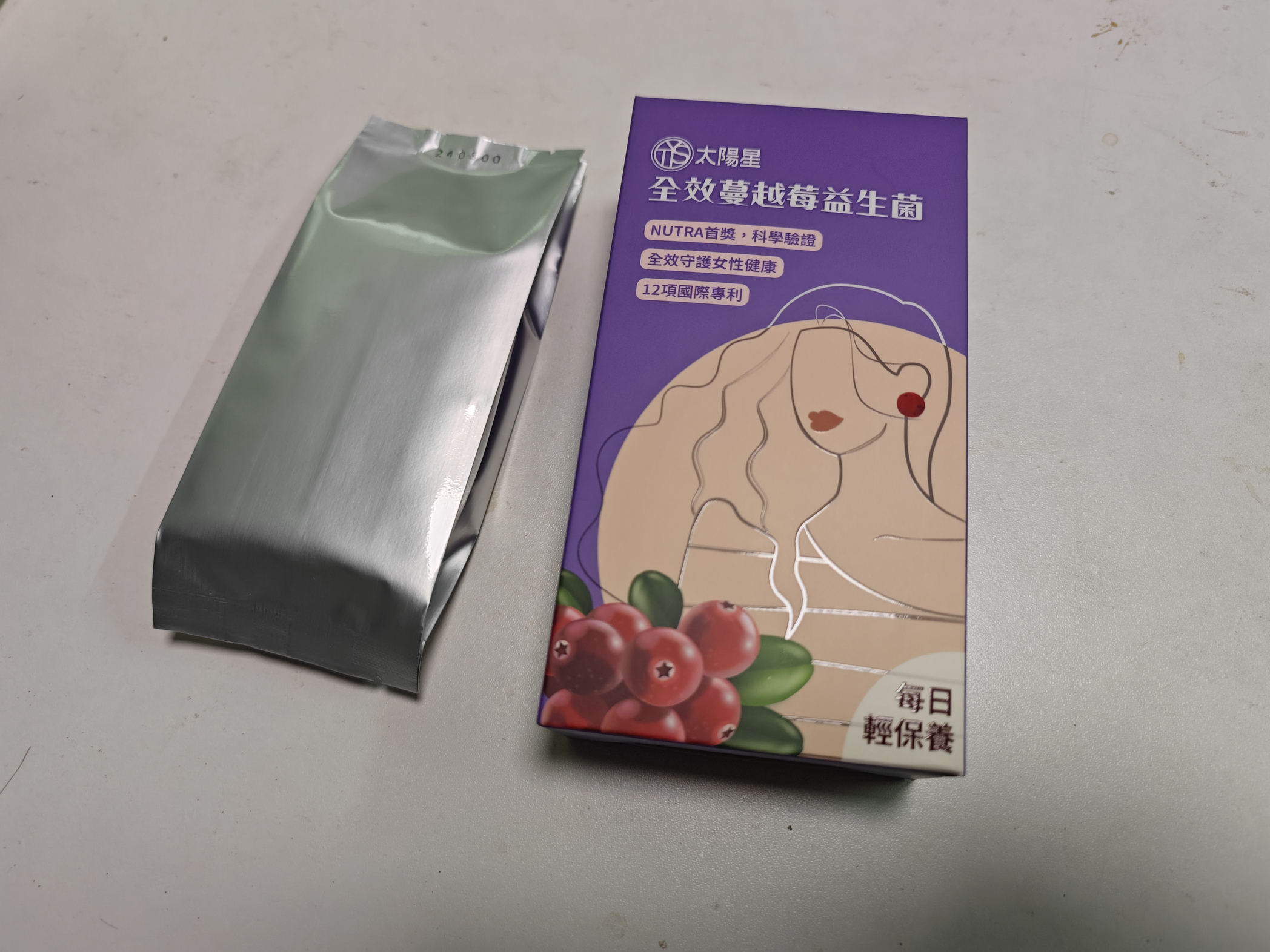 【開箱】女友的私密異味救星！太陽星全效蔓越莓益生菌，親密時再也不怕尷尬！ - 敗家輝哥, 老司機推薦, 編輯推薦, 私密處保養, 私密處異味, 太陽星, 益生菌, 蔓越莓, 太陽星全效蔓越莓益生菌, 通過SGS檢驗, 敗家達人阿輝輝, 2024台北網紅節, tystar_tw, koltaipeifestival - 敗家達人推薦