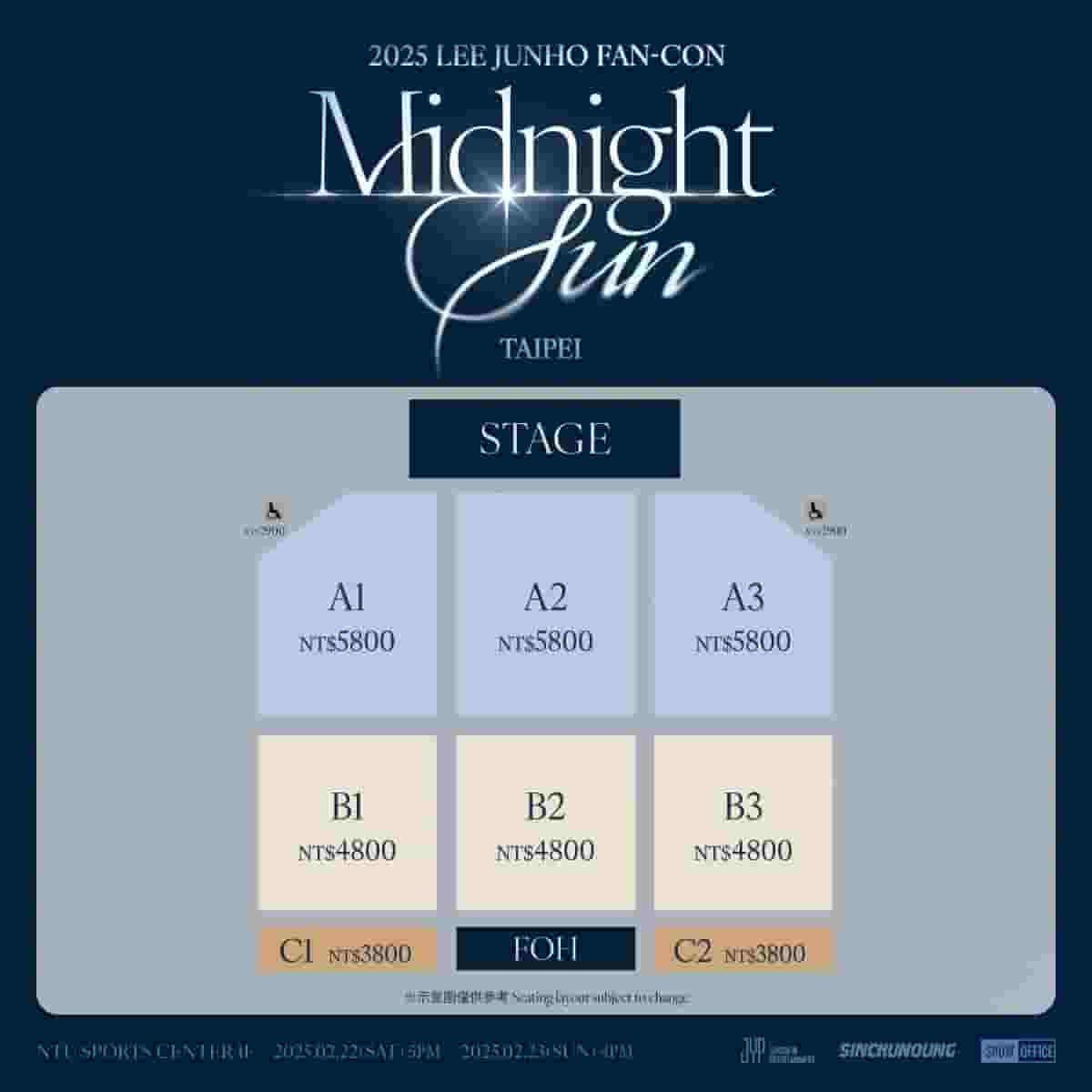 HOTTEST兩天都能來!韓流男神李俊昊2/22、23來台「FAN-CON一起團圓」。 - HOTTEST, 歡迎來到王之國, 衣袖紅鑲邊, 李俊昊, 2025 LEE JUNHO FAN-CON - 敗家達人推薦