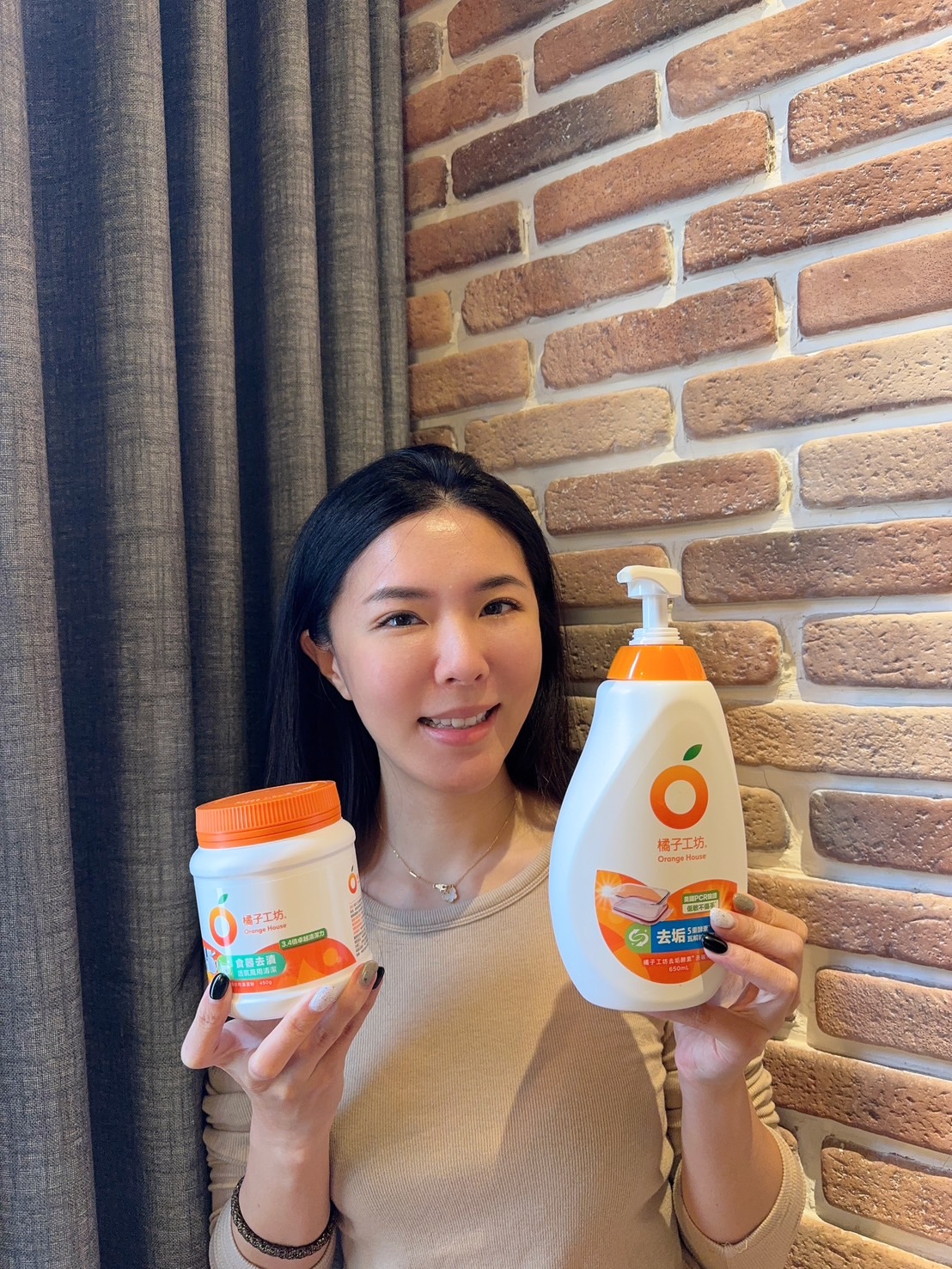 農曆春節，輪狀、諾羅病毒最活躍！醫師推薦：微胞橘油洗滌最安心 - 橘子工坊, 洪子懿, 溫和除菌洗碗精 - 敗家達人推薦