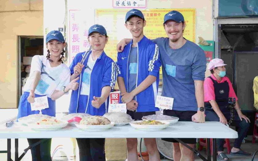 《SuperRun2超吉跑》除夕夜登場　郭子乾放話退出演藝圈？！ - 公共電視, SuperRun2超吉跑, 洪都拉斯, 曾莞婷, 彰化農村 - 敗家達人推薦