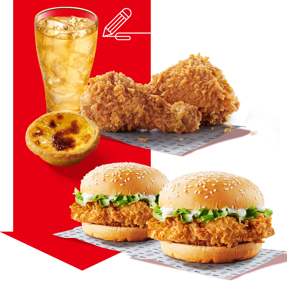 開學開工就要開吃肯德基！開學超值季限時優惠14天 解救錢包超有感 - 肯德基 - 敗家達人推薦