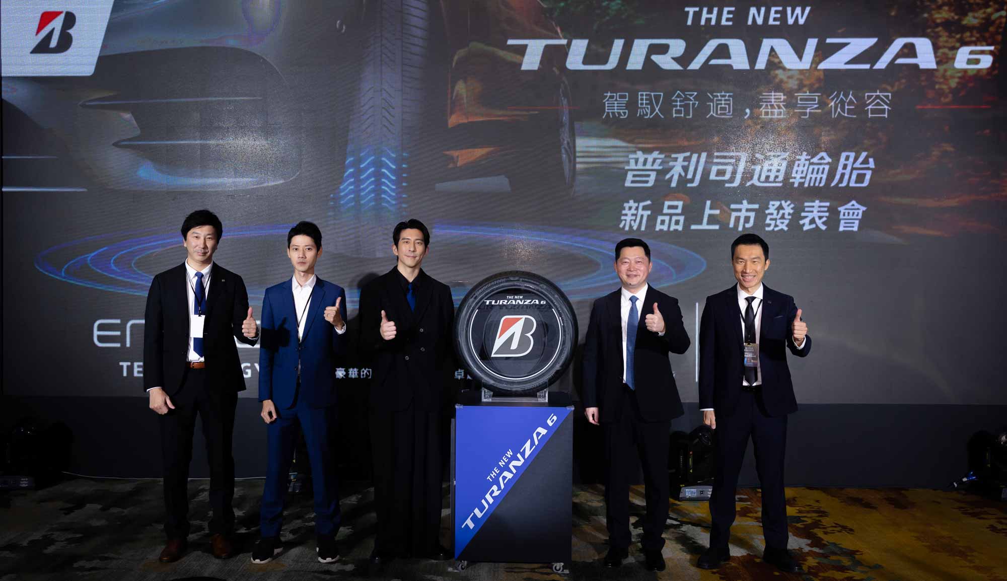 修杰楷直呼我想要 對TURANZA 6新品展現高度期待與喜愛 - 修杰楷，, 普利司通, TURANZA 6 - 敗家達人推薦