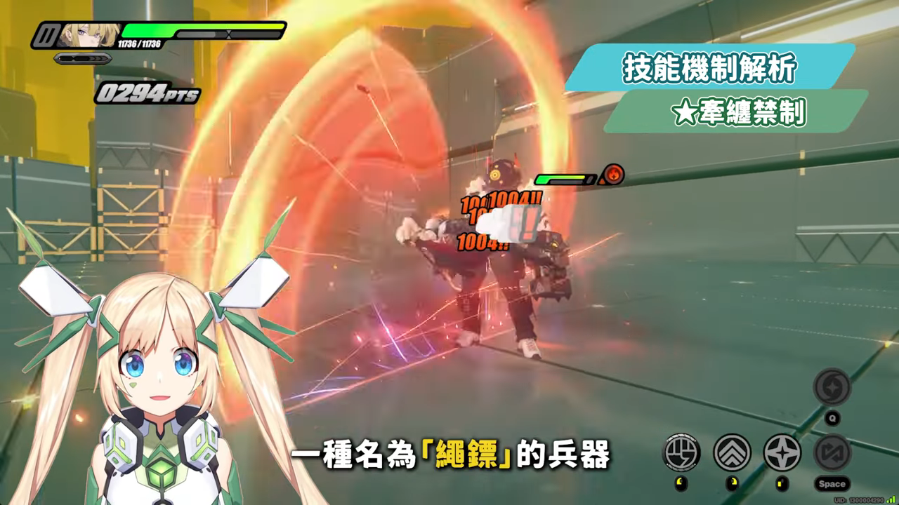 【絕區零】伊芙琳💜全方位培養手冊▸身材超辣火屬大C🔥和「耀嘉音」組成完美CP！阿嬤也會的「彈指6連攜」手法！抽取建議/影畫效果/音擎/驅動推薦 ▹璐洛洛◃ - 絕區零, 伊芙琳 - 敗家達人推薦