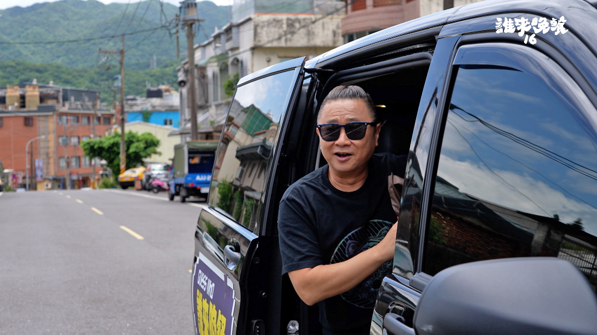 邰智源擔任《誰來晚餐16》來賓　分享與人共事抱持「一期一會」心態 - 公共電視, 邰智源, 誰來晚餐 - 敗家達人推薦