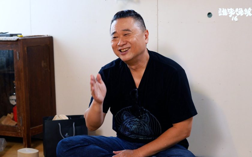 邰智源擔任《誰來晚餐16》來賓　分享與人共事抱持「一期一會」心態 - 公共電視 - 敗家達人推薦