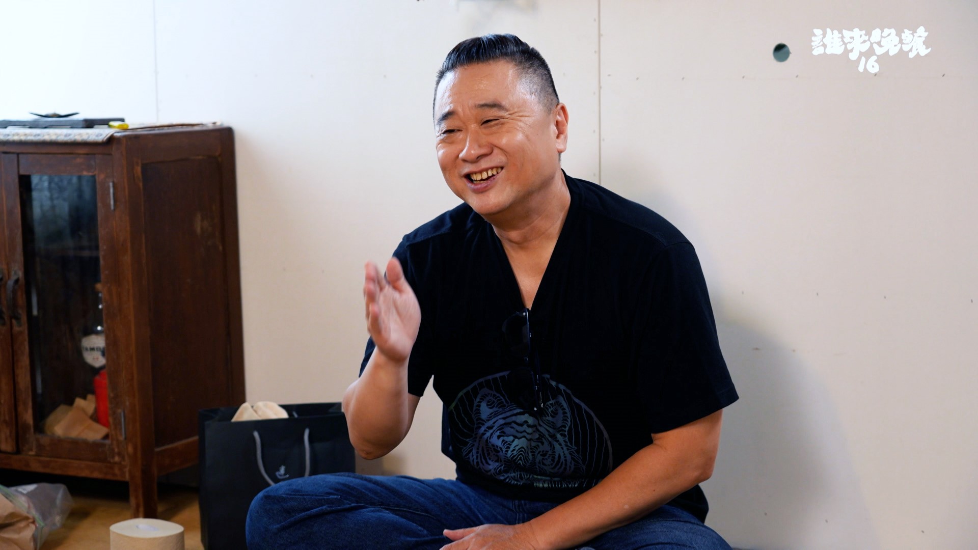 邰智源擔任《誰來晚餐16》來賓　分享與人共事抱持「一期一會」心態 - 公共電視, 邰智源, 誰來晚餐 - 敗家達人推薦