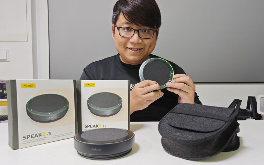 【開箱】Jabra Speak2 75雙機串聯評測，專業大型會議麥克風音響，再遠講話也清晰！ - 輝哥推薦 - 敗家達人推薦