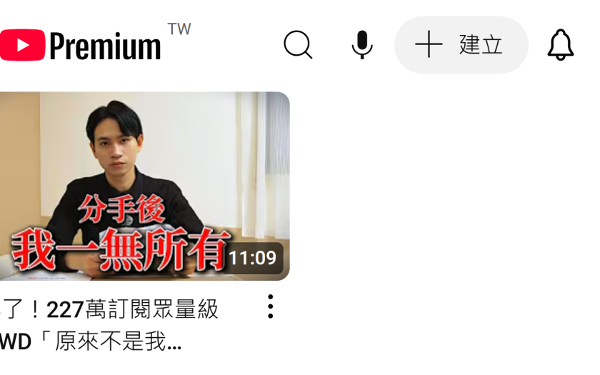 Andy拍片嘆分手後一無所有， 台灣寢具龍頭幽默力挺”助好眠”遠離”惡夢” - 就愛看新聞 - 敗家達人推薦