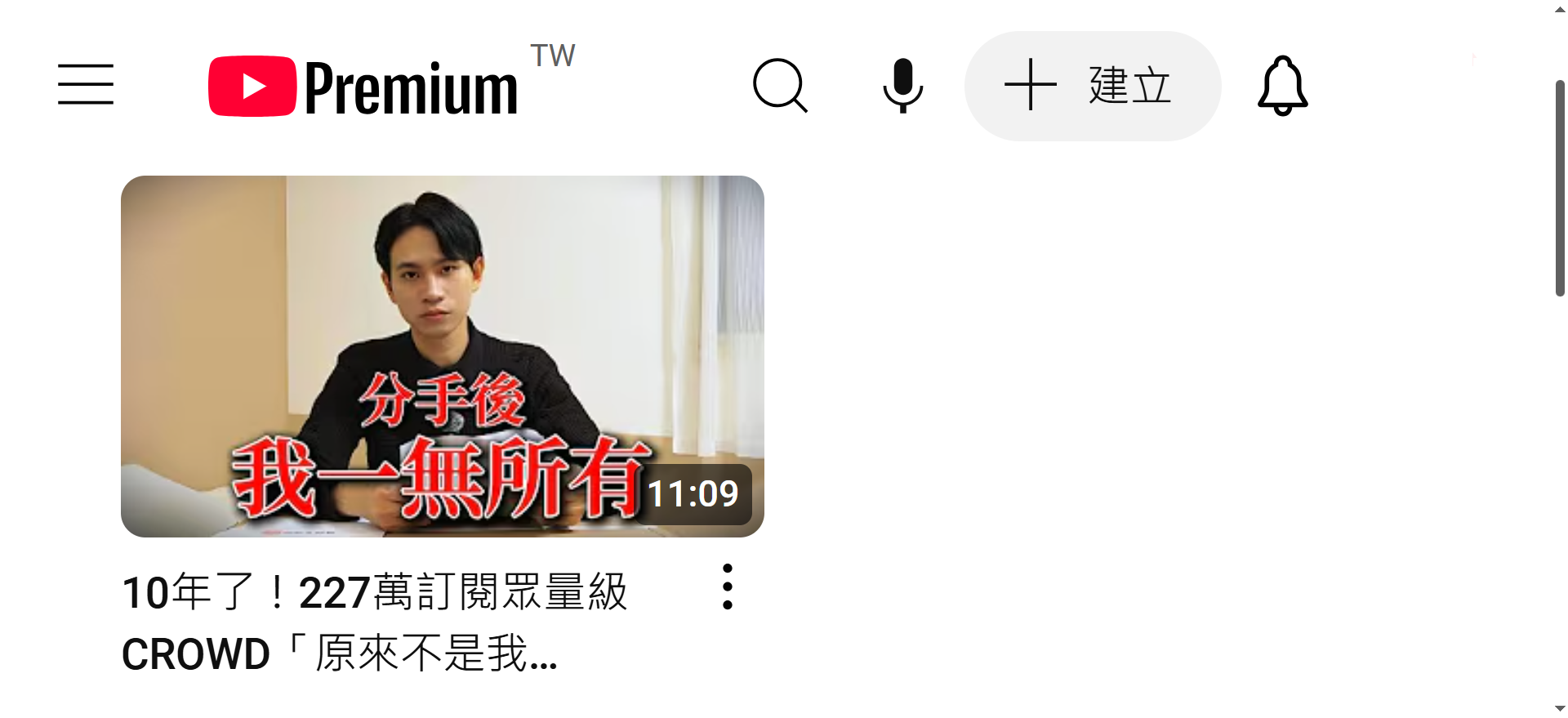 Andy拍片嘆分手後一無所有, 台灣寢具龍頭幽默力挺”助好眠”遠離”惡夢” - Andy, —上品寢具 - 敗家達人推薦