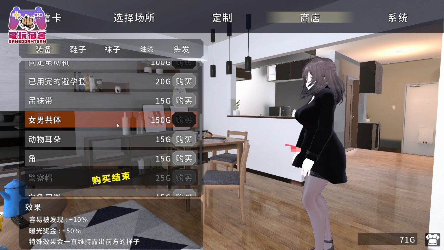 【小黃遊糾察隊】好玩到沒空ㄎㄎ的小黃遊 ?!《野外露出》超酷玩法!玩弄獸娘兄妹!觸手怪玩弄美少女？！HGAME 福利大放送 | 短傳媒 re ...