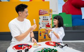 小樂回來了 ! 樂高®首度與高雄市政府合作打造「樂高雄」兒童節活動 - 樂高, 樂高雄, 高雄衛武營國家藝術文化中心 - 敗家達人推薦