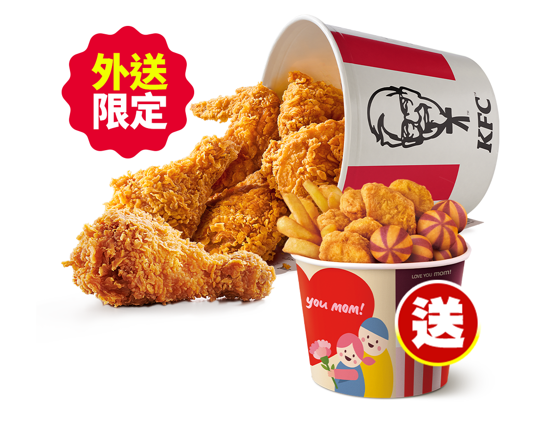 肯德基$333神券再現！限時七天重磅登場 ！ - 肯德基, 6塊咔啦脆雞, 6顆原味蛋撻 - 敗家達人推薦