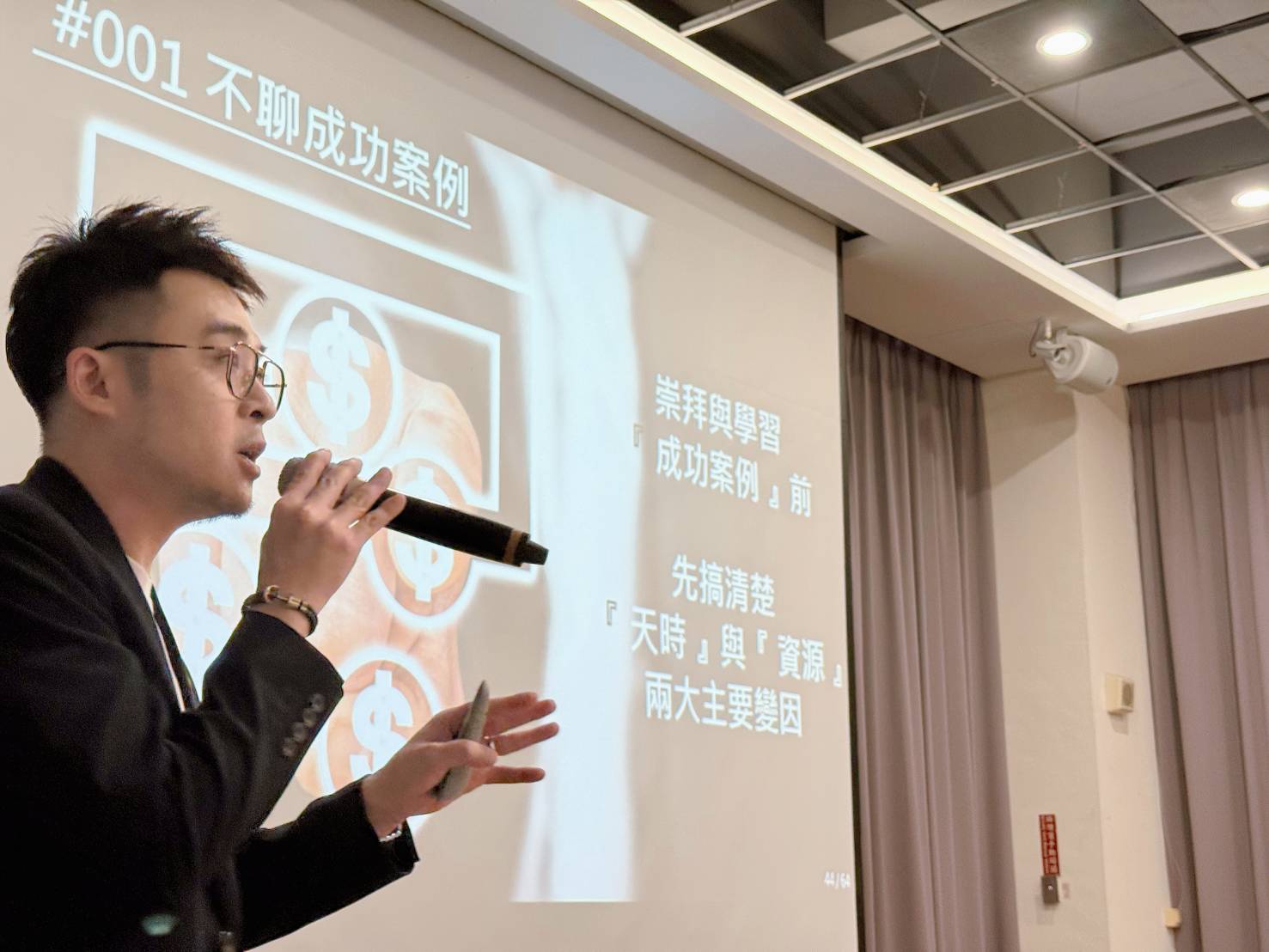 清華書院商雅婷導師與王偉軒研生力邀 - 清華書院, 清華大學, 王偉軒, 美國阿比德大學 - 敗家達人推薦