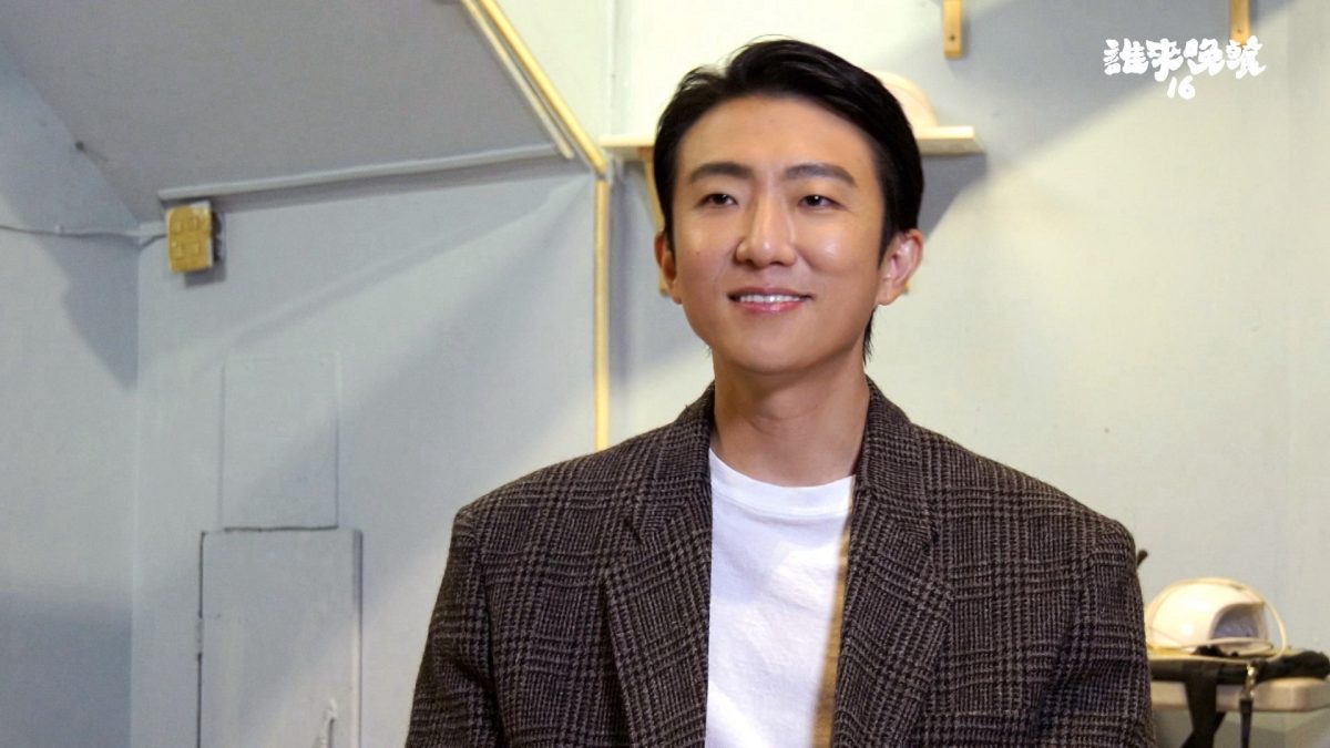 男星張懷秋擔任《誰來晚餐16》來賓 憶低潮期靠粉絲一句話撐過去 - 敗家達人推薦