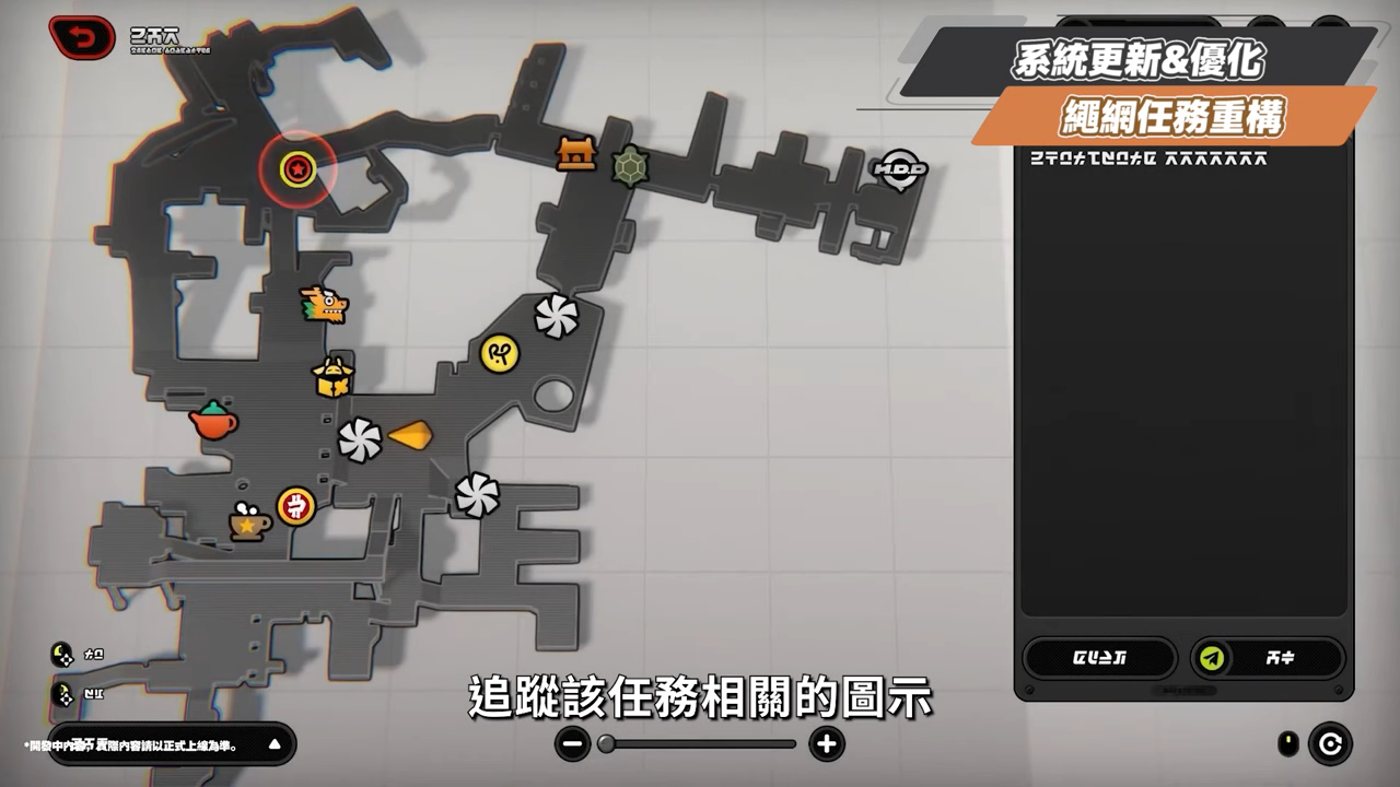 【絕區零】2.0前瞻懶人包⚡▸也送太多了吧😱儀玄、橘福福登場！鯊魚妹要加強啦？全新「命破」職業、「玄墨」屬性？限定35抽、常駐S角色&音擎免費領！萌新回鍋最佳時機？卡池如何規劃？ ▹璐洛洛◃ - 絕區零, 2.0前瞻 - 敗家達人推薦