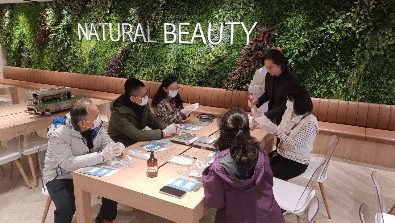 自然美生技觀光工廠榮獲國家級認證 新北首座美妝SPA產業觀光殿堂正式啟航 - 蔡燕萍, 自然就是美, 自然美生技觀光工廠 - 敗家達人推薦