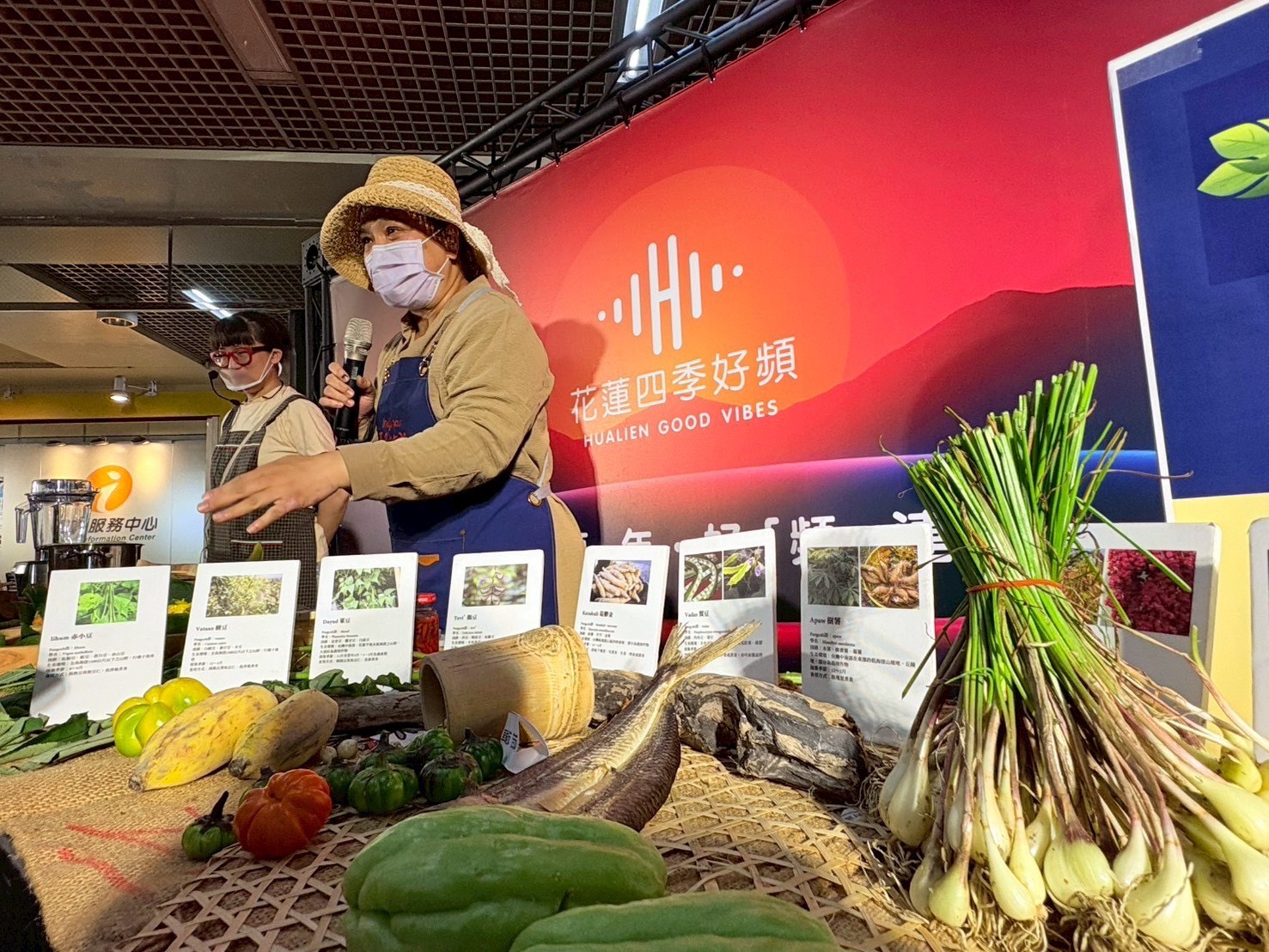 四季好頻市集登場！花蓮飛魚、西瓜汁直送台北西門町 - 花蓮四季好頻, 夏｜盛夏部落．慢食饗宴, 四季好頻市集 - 敗家達人推薦