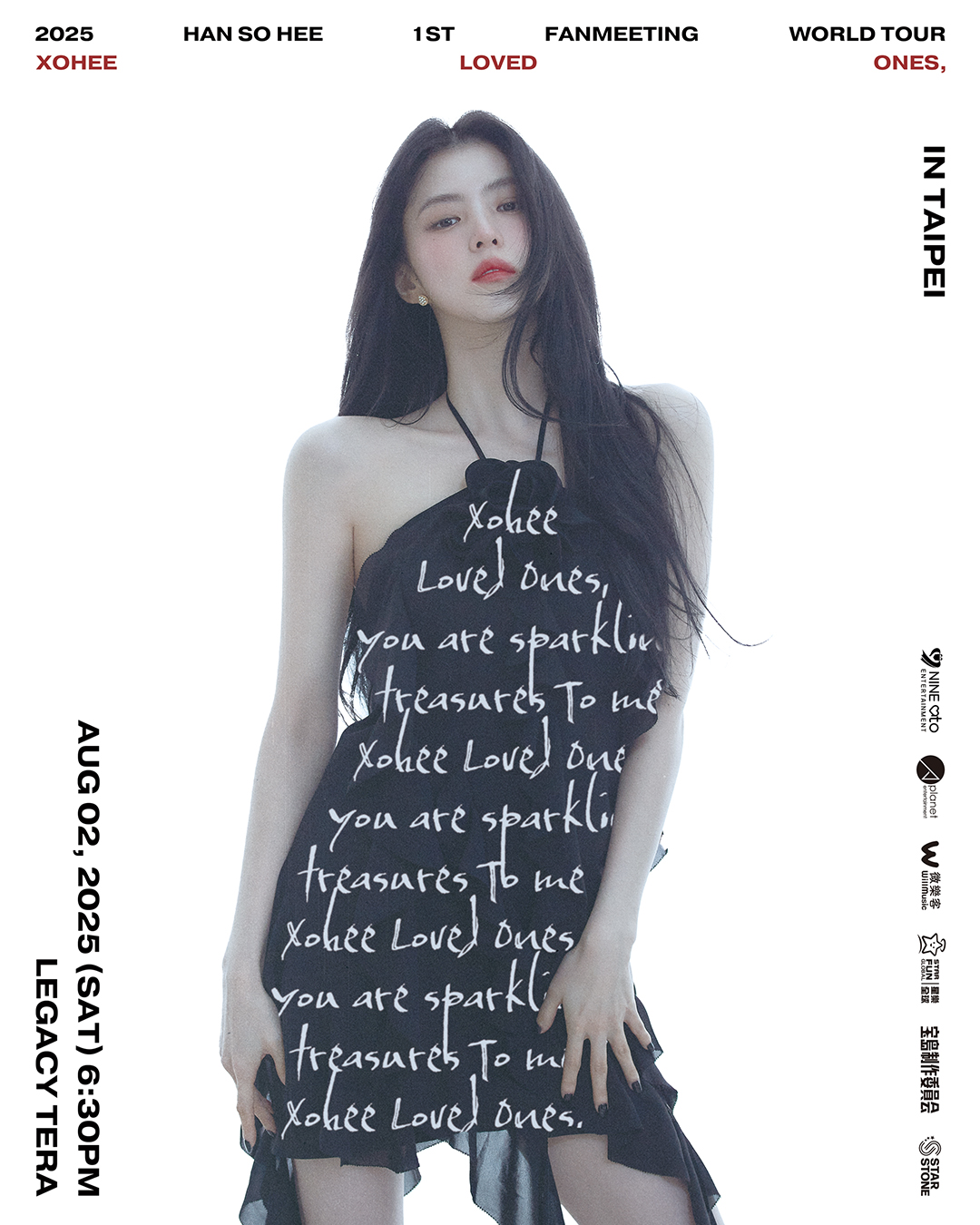 真的專場等太久…韓流絕美率性女神韓韶禧宣布8/2首度來台會粉絲！ - LEGACY TERA, 夫妻的世界 - 敗家達人推薦
