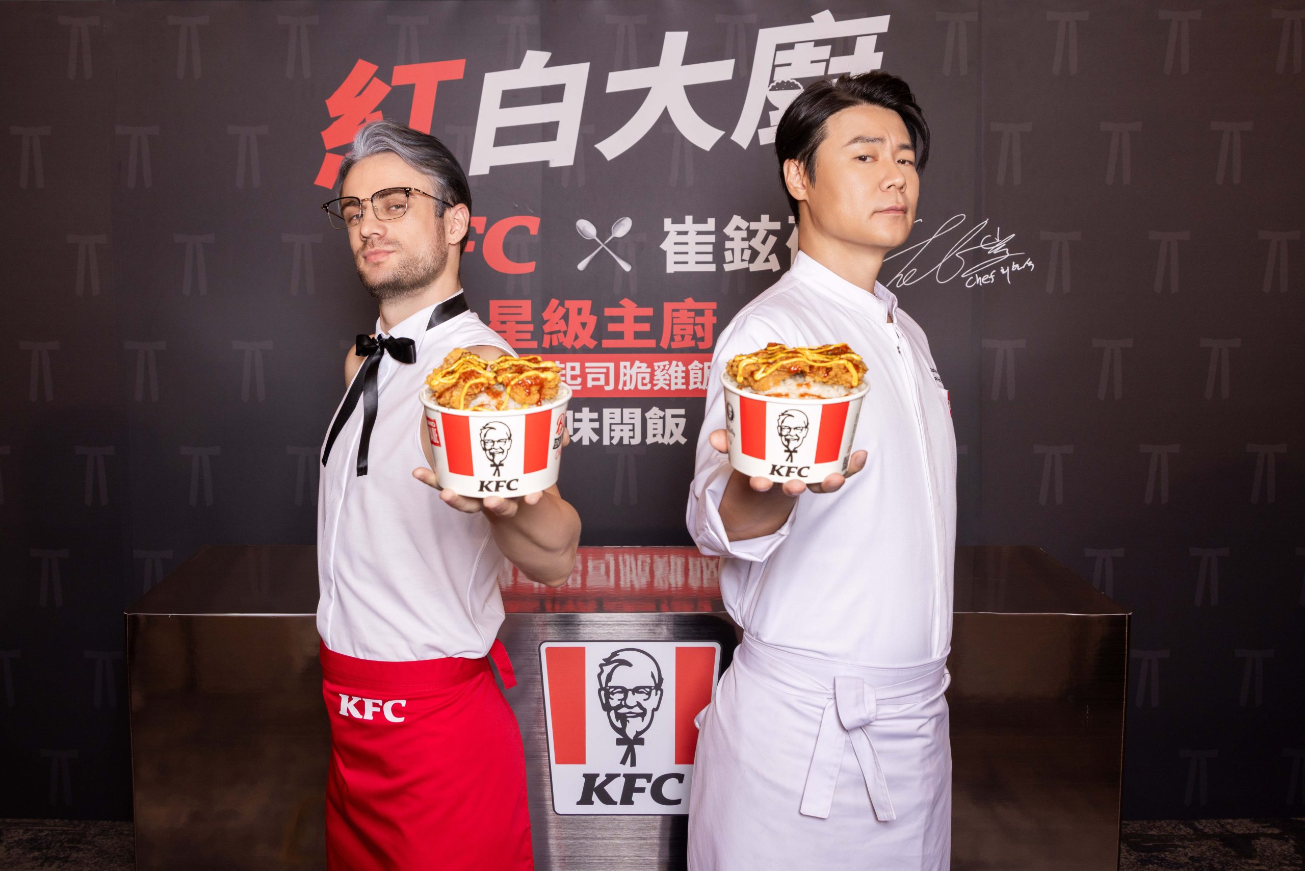 韓國明星主廚來台頂尖交鋒！韓國料理界權威崔鉉碩x炸雞王者肯德基爺爺 - 肯德基, 崔鉉碩, 紅白大廚, 韓式起司脆雞飯 - 敗家達人推薦