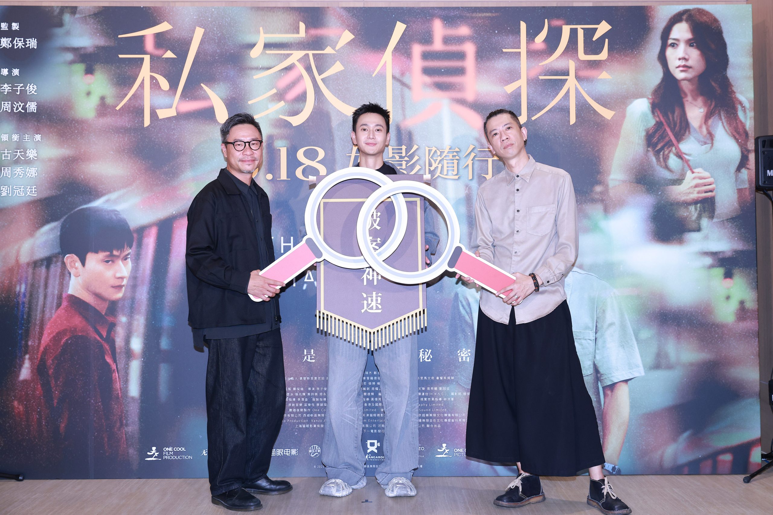 劉冠廷和古天樂上演水中大戰 期待和古天樂一起拍喜劇 - 周秀娜, 九龍城寨之圍城, 私家偵探, 劉冠廷, 李子俊, 鄭保瑞 - 敗家達人推薦