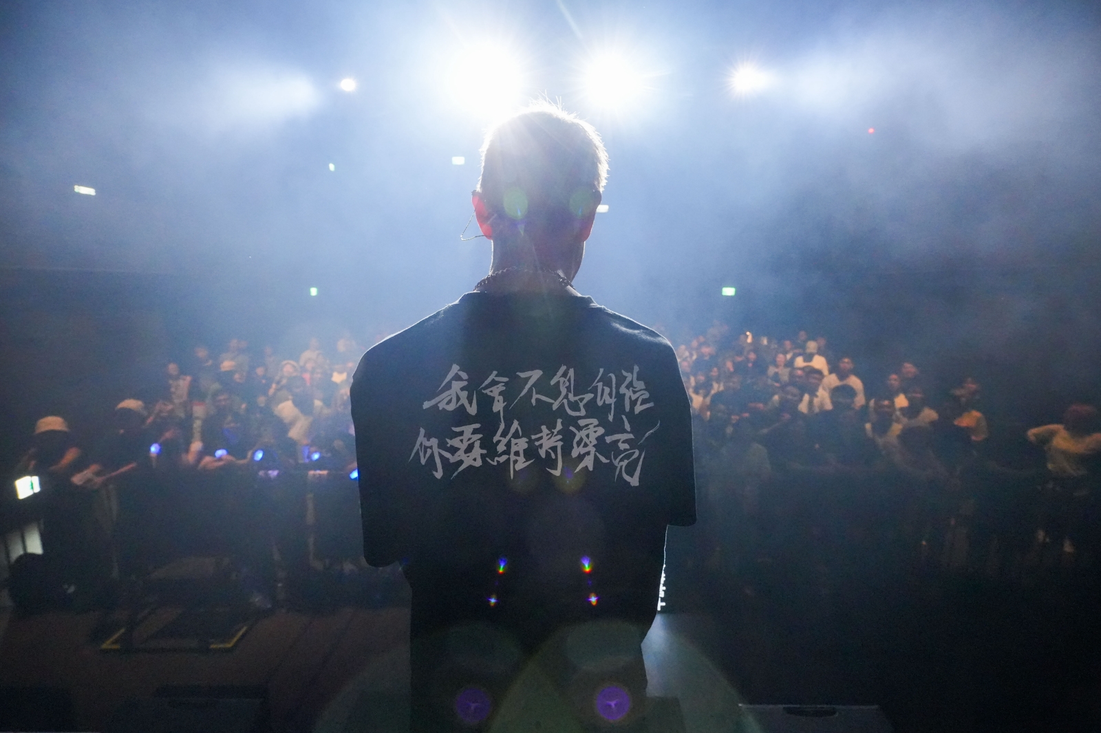 香港演唱會「被取消」後！藍奕邦移師台灣開唱補償粉絲　吐心聲：不知下次何時能再唱 - 藍奕邦, 港版山姆史密斯, nug In My Arms Live Tour 2025, 杜汶澤 - 敗家達人推薦