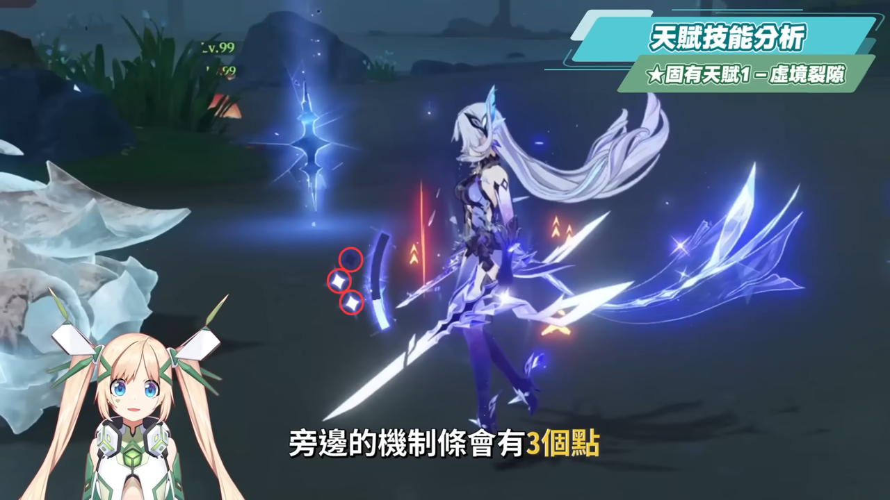 【原神】絲柯克✳培養放大鏡▸0命就能爽玩？T0永凍隊大C！站場普攻、大招爆發流手法？沒有愛可菲怎麼辦？平民到高配，全方位配隊！機制解析/聖遺物/武器/命座/畢業面板! ▹璐洛洛◃ - 原神, 絲柯克 - 敗家達人推薦