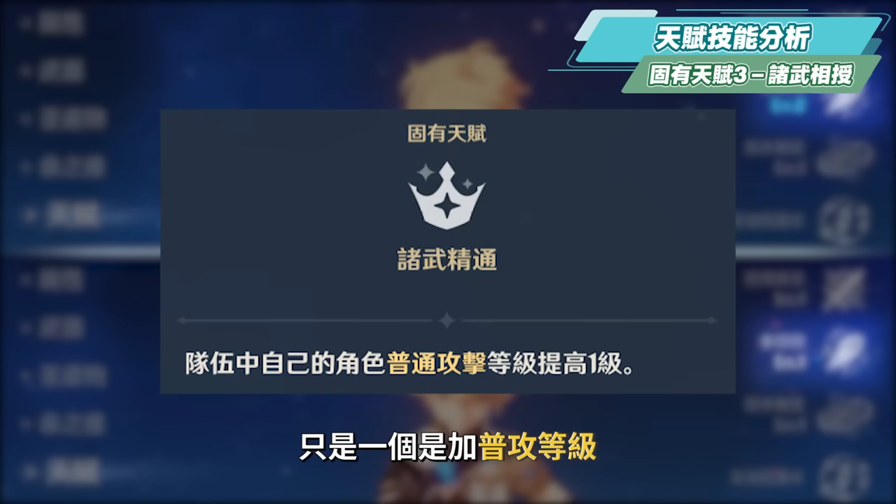 【原神】絲柯克✳培養放大鏡▸0命就能爽玩？T0永凍隊大C！站場普攻、大招爆發流手法？沒有愛可菲怎麼辦？平民到高配，全方位配隊！機制解析/聖遺物/武器/命座/畢業面板! ▹璐洛洛◃ - 原神, 絲柯克 - 敗家達人推薦