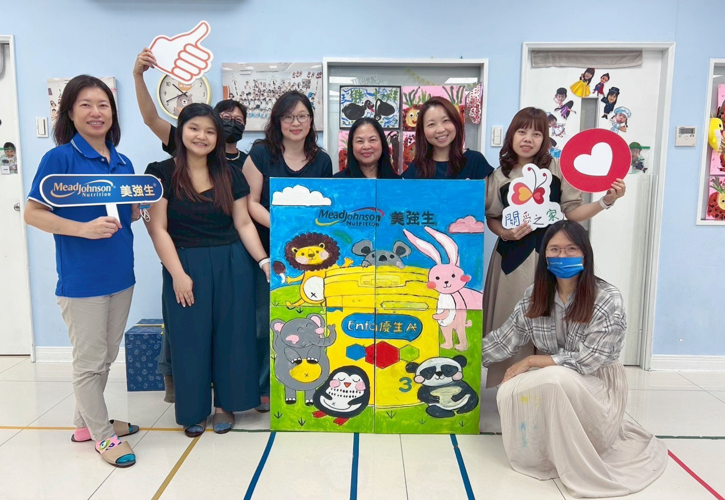 美強生120周年：攜手台灣關愛基金會推動公益計畫活動 - 美強生, 因愛而生，暖心培育, 台灣關愛基金會 - 敗家達人推薦