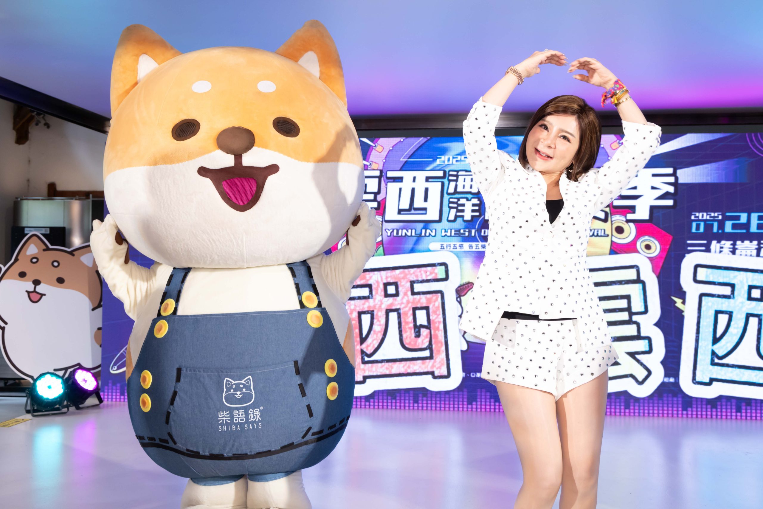 暑假最HIGH! 告五人、玖壹壹接力開唱「2025雲西海洋音樂季」 - 2025雲西海洋音樂季, 音樂覺醒・聲浪無界, 柴語錄, 王彩樺 - 敗家達人推薦
