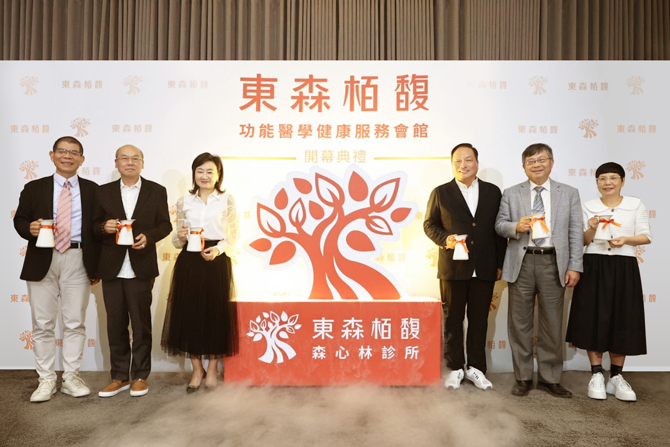 「東森栢馥」正式開幕　強調有溫度的健康陪伴 - 東森, 王令麟, 東森栢馥功能醫學健康服務會館, 東森栢馥, 東森REGAL美容生技中心 - 敗家達人推薦