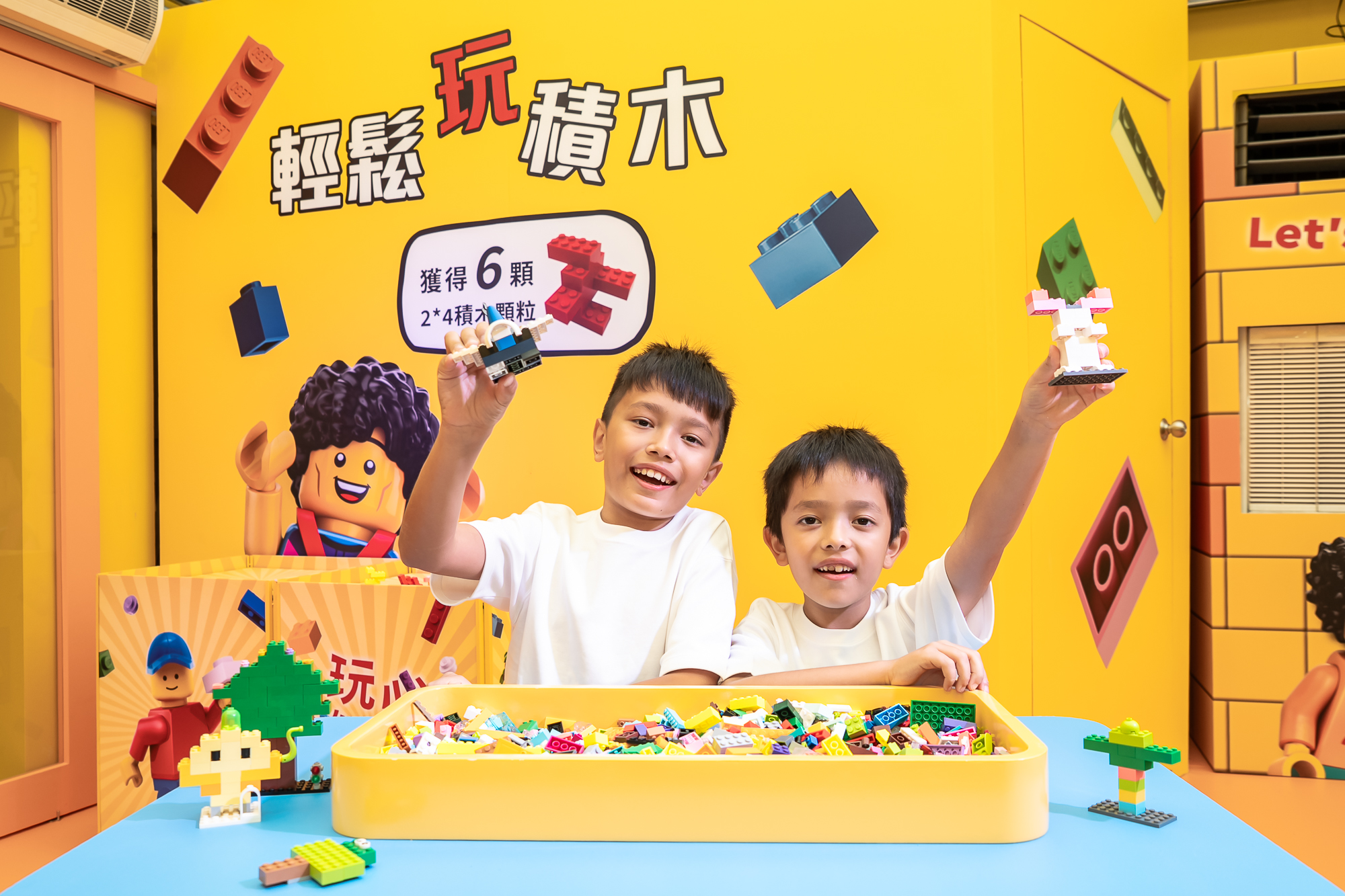 Let's Take a BRICK！樂高®「玩心樂滿地」北中南趣味互動 拼砌找樂點地圖 - 樂高, 玩心樂滿地, 統一時代百貨, 台北花博公園圓山園區, 台北小巨蛋冰上樂園, 哈瑪星台灣鐵道館 - 敗家達人推薦