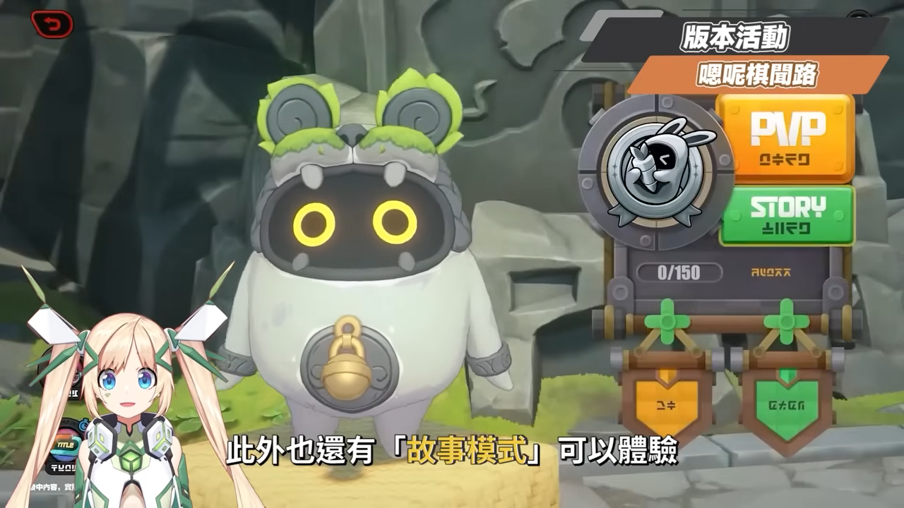 【絕區零】2.1前瞻懶人包⚡▸超香夏日時裝🥵柚葉、愛麗絲登場！星見雅、月城柳復刻！虛狩大C怎麼抽？異常隊支援必拿嗎？卡池抽取建議？驅動前瞻搭配方向！版本活動彙總 ▹璐洛洛◃ - 璐洛洛, 絕區零, 2.1前瞻 - 敗家達人推薦