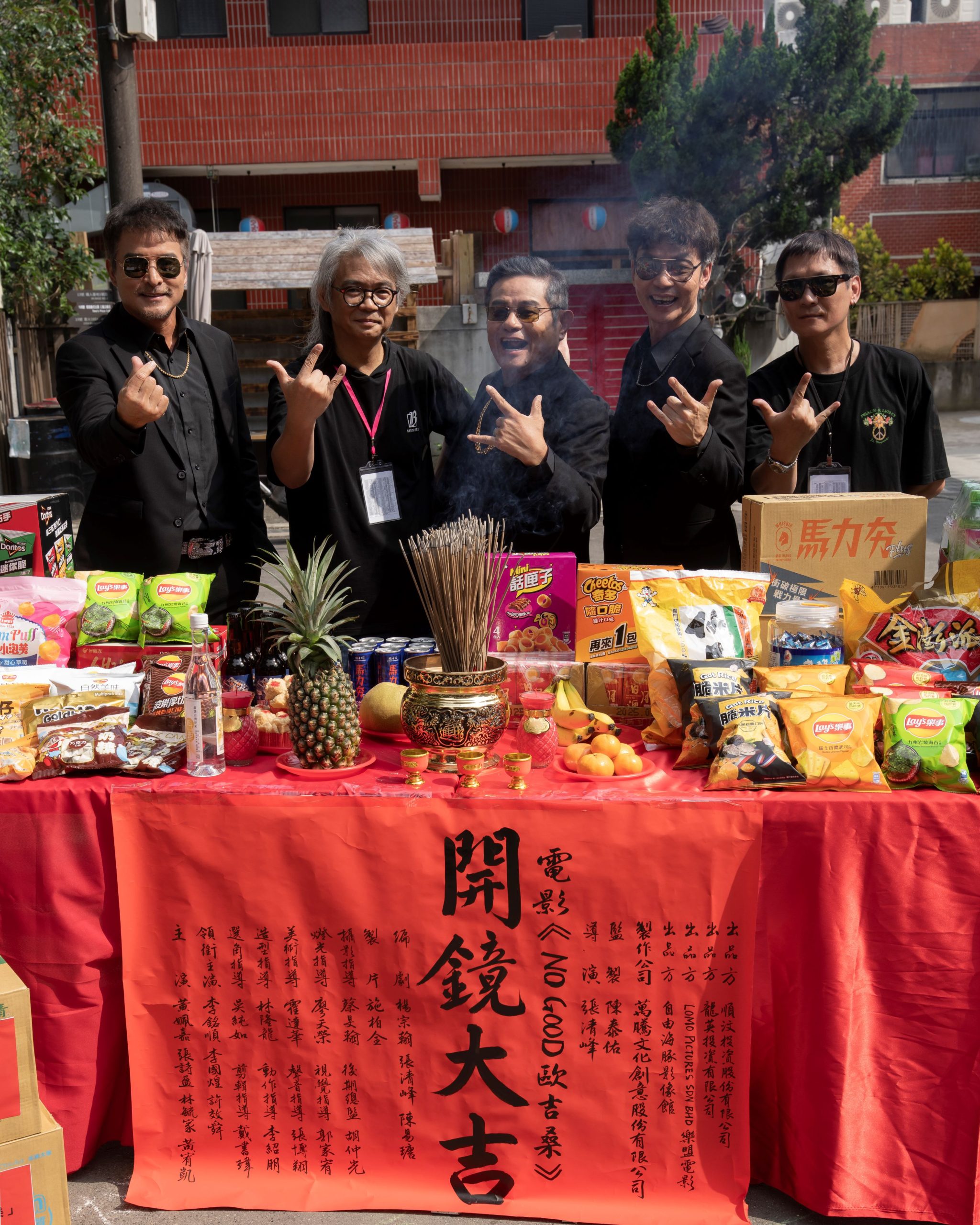 歐吉桑大鬧直播界 熱血圓夢當網紅 三人演出默契十足 現場激盪爆笑火花 - 李國煌, NO GOOD！歐吉桑, 李銘順, 許效舜 - 敗家達人推薦