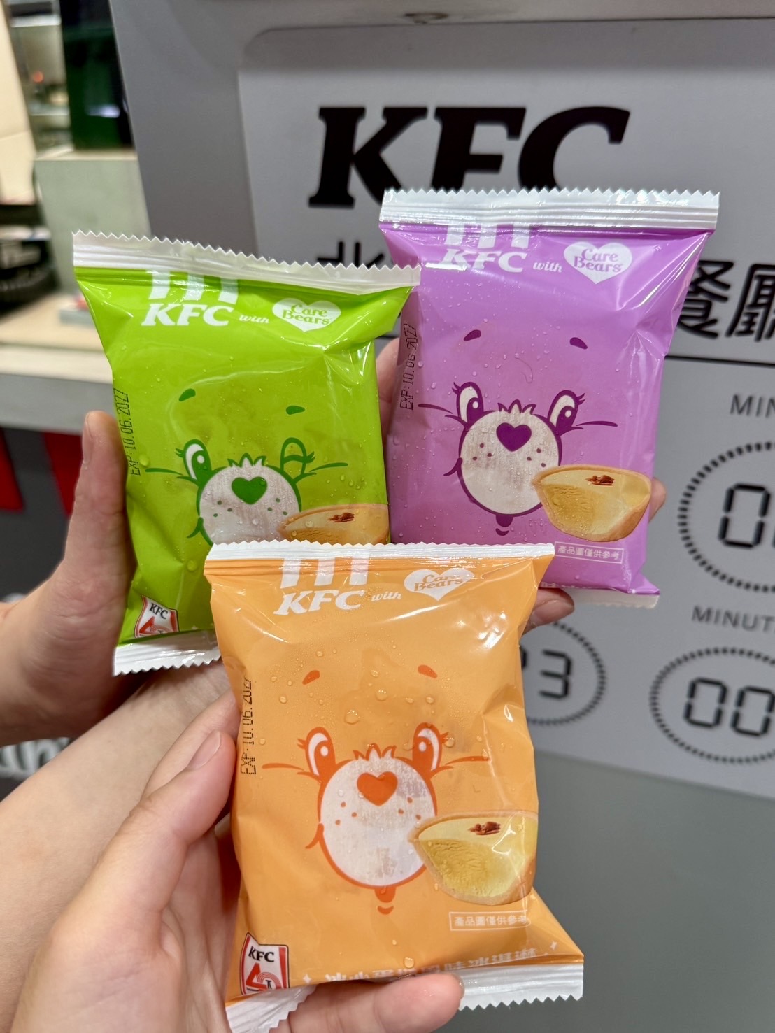 「冰心蛋撻風味冰淇淋」x Care Bears 6大限量包裝限定甜蜜回歸 準備萌翻整個夏天！ - 肯德基, Care Bears, 冰心蛋撻風味冰淇淋 - 敗家達人推薦