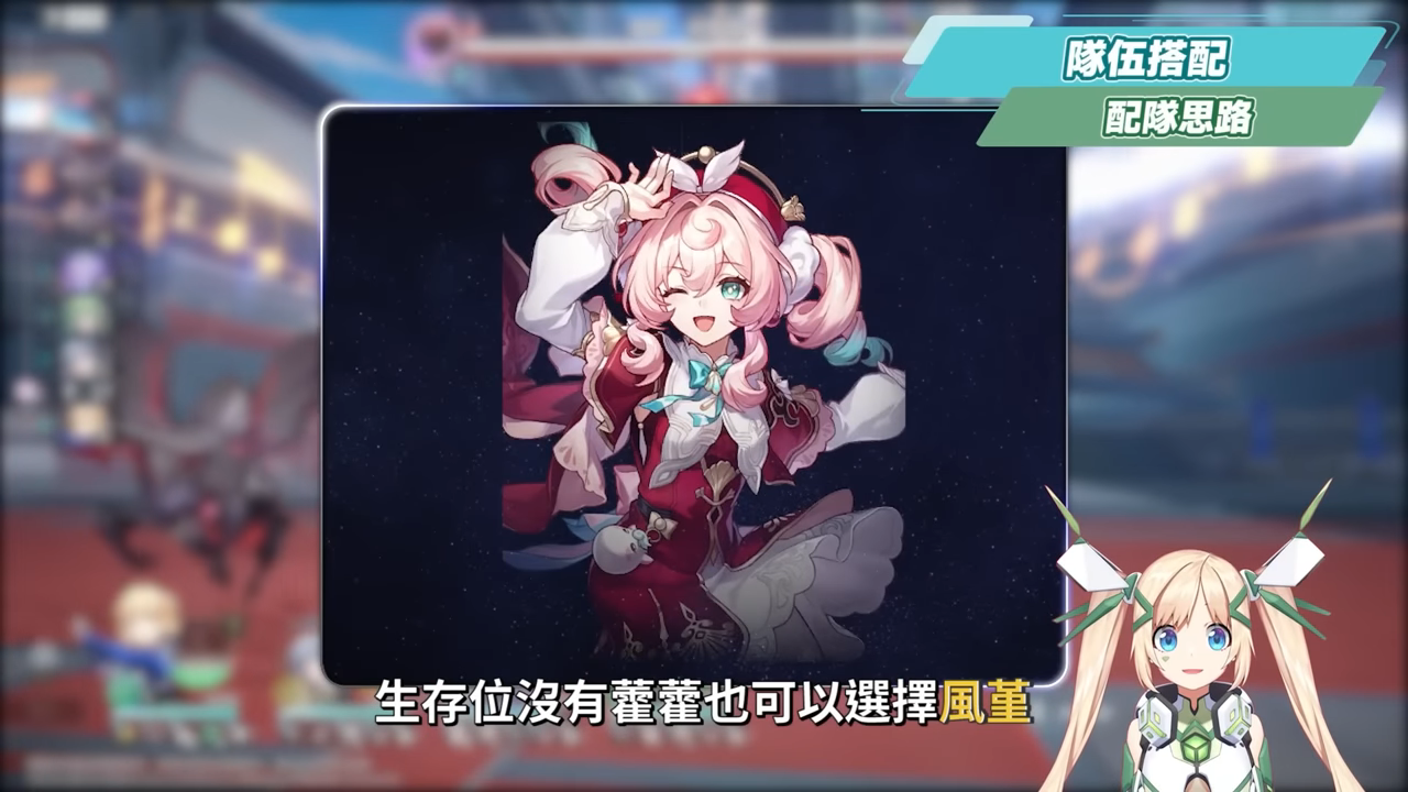 【星穹鐵道】🚀Saber [培養全攻略]▸超爽EX咖哩棒💥多動毀滅大C！強度、收藏？全都要！三大常駐關卡實戰解說！光錐/遺器/實戰配隊/畢業面板/星魂推薦 ▹璐洛洛◃ - 璐洛洛, 星穹鐵道, Saber - 敗家達人推薦